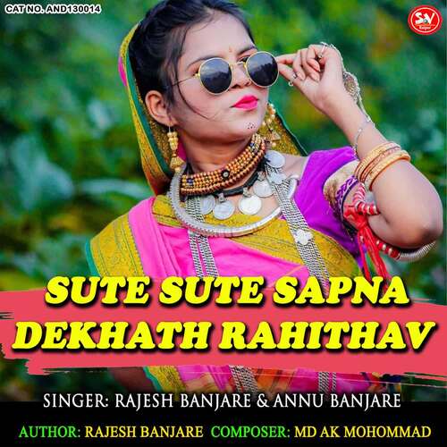 Sute Sute Sapna Dekhath Rahithav
