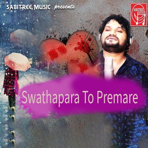 Swathapara To Premare