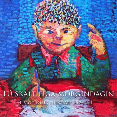 Ein vísa um eina vísu cover art