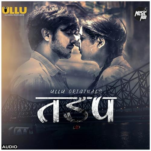 Tadap Songs Download Free Online Songs JioSaavn