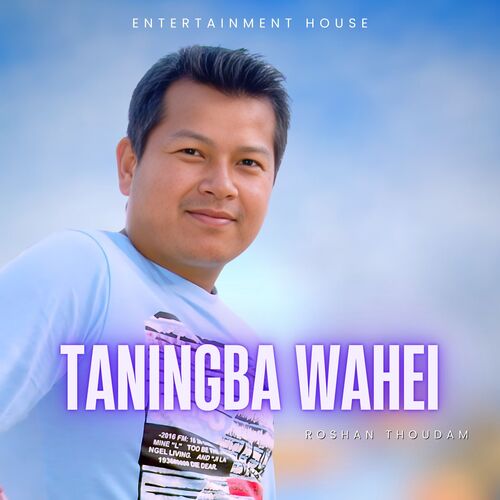 Taningba Wahei (Manipuri)