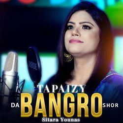 Tapaizy da Bangro Shor