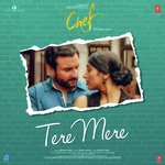 Tere Mere