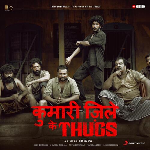 Thugs (Hindi) (Original Motion Picture Soundtrack)