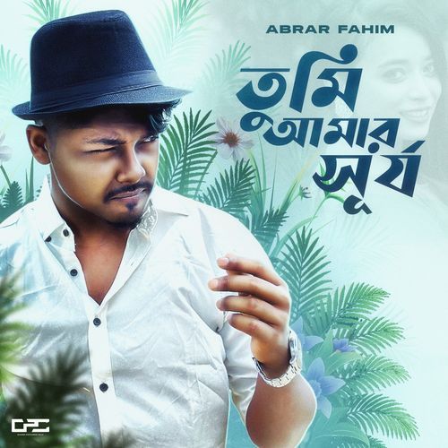 Tumi Aamar Shurjo (তুমি আমার সূর্য)