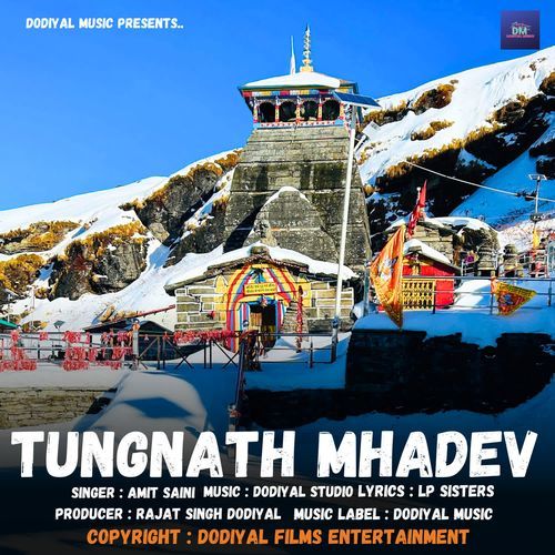 Tungnath Mhadev