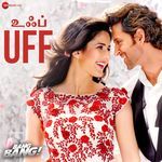 Uff - Bang Bang