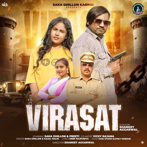Virasat