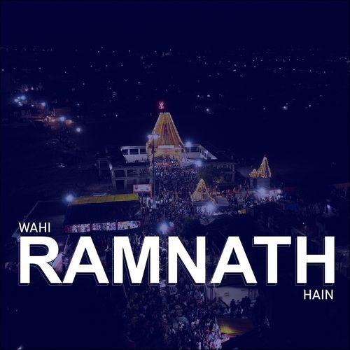 Wahi Ramnath Hain