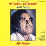 Dugga Kate Jaler Suta