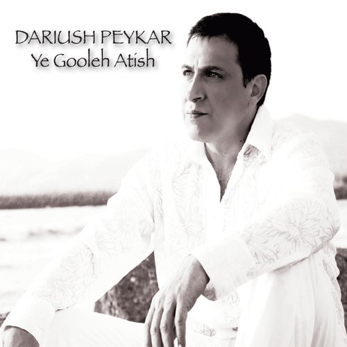 Ye Gooleh Atish (Remix)