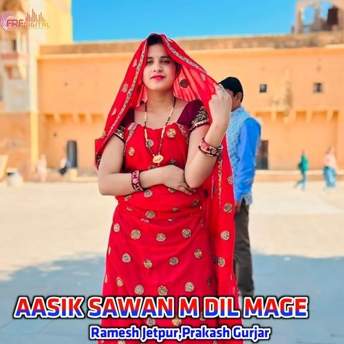 AASIK SAWAN M DIL MAGE