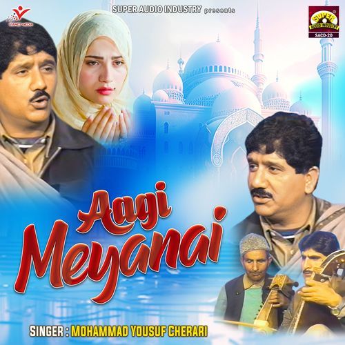 Faryaad Layaan Chus Gadah Dasgeer Maney