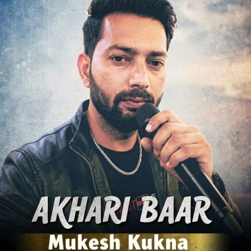 Akhari Baar