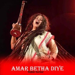 Amar Betha Diye-NCcdBQ0IRgA