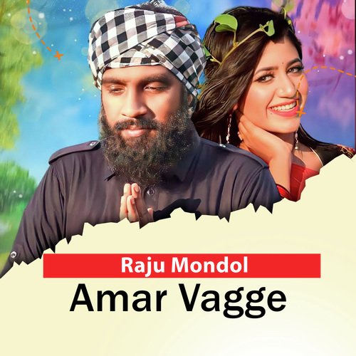 Amar Vagge