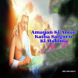 Amayan Ki Amar Katha Satguru Ki Mahima-L1ABeBpIZGQ