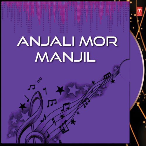 Anjali Mor Manjil