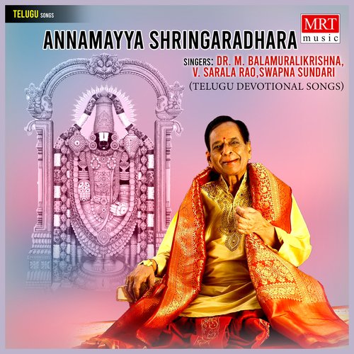 Annamayya Shringaradhara
