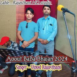 Aoout BaBa Bhajan 2024-JyAKejhpTno