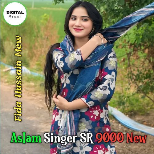 Aslam Singer SR 9000 New