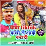 Baba Tik Tok Wali Se Sadi Karadi