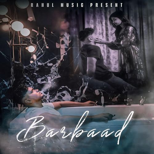 Barbaad