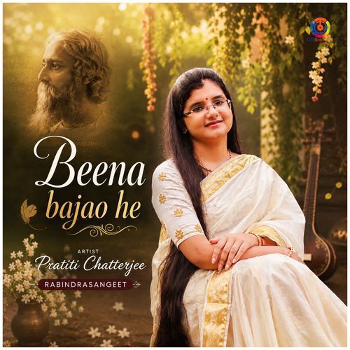 Beena Bajao He