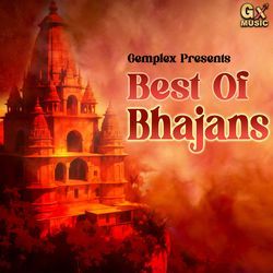 Best of Bhajans