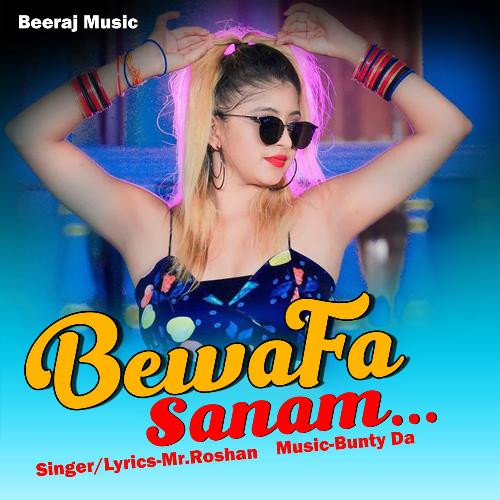 Bewafa Sanam