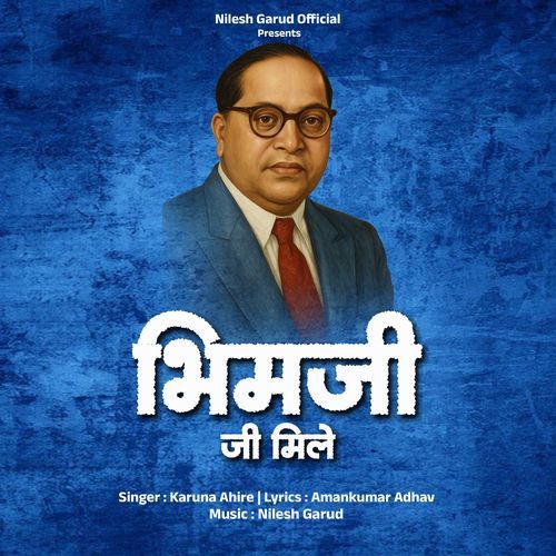 Bhimji Jo Mile