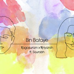 Bin Bataye-AD0NRwwIYmk