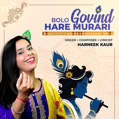 Bolo Govind Hare Murari