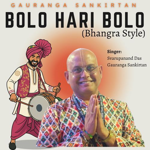 Bolo Hari Bolo (Bhangra Style)