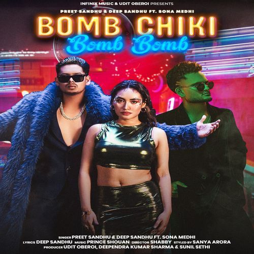 Bomb Chiki Bomb Bomb