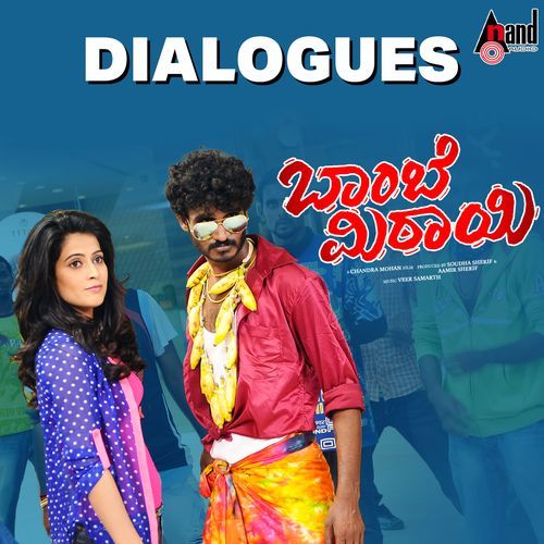 Bombay Mittai Dialogues