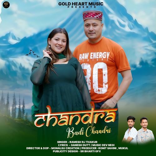Chandra Badi Chandri