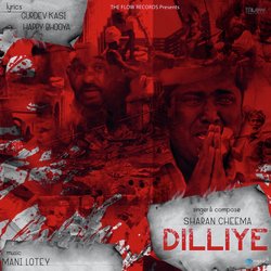 Dilliye-CQY8SCB1Z0Q