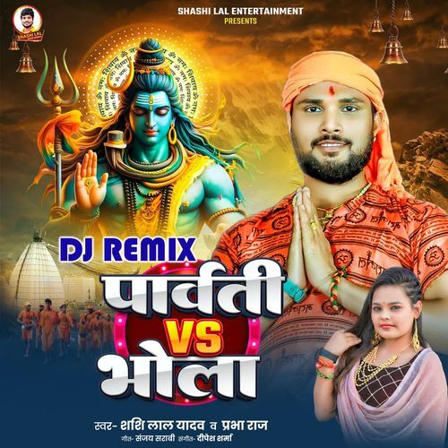 Dj Remix Parwati Vs Bhola