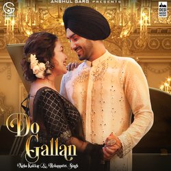 Do Gallan-NVAIYENJREY