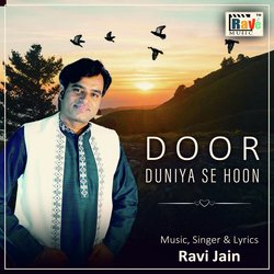 Door Duniya Se Hoon-OCQJaxByW3o