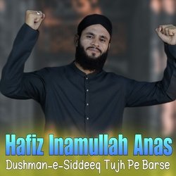 Dushman-e-Siddeeq Tujh Pe Barse-R1EjQAJYX2I