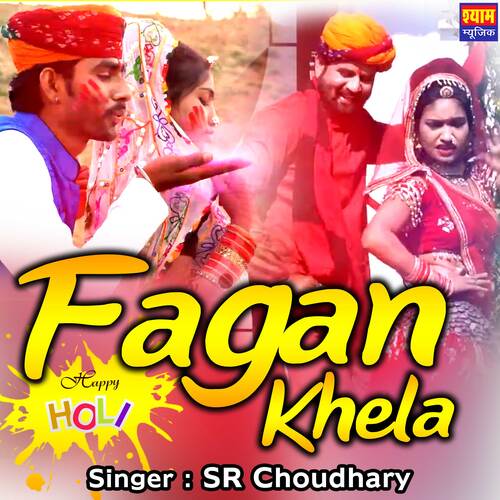 Fagan Khela 