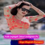 Follo Ingtagdi Chhori Instagram Pe