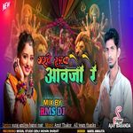 Garabe Ramva Aavjo Re Full Track