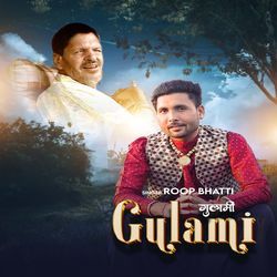 Gulami-KQRcRxgFQVg