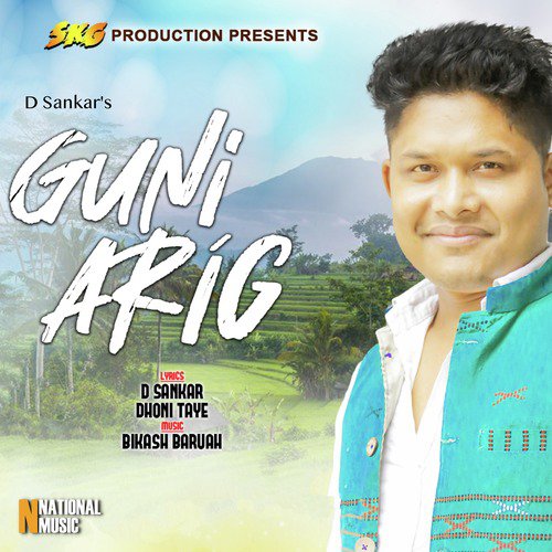 Guni Arig - Single