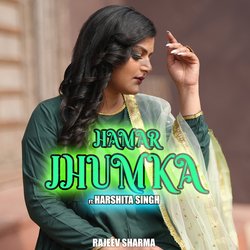 Hamar Jhumka-RS5SeRwEfHY