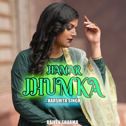 Hamar Jhumka