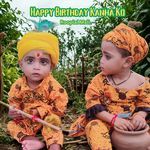 Happy Birthday Kanha Ko